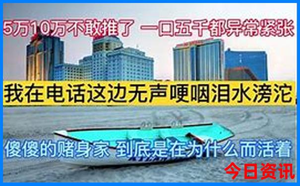 爱情岛在哪个旅游景点儿?